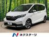 HONDA FREED HYBRID
