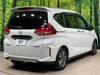 HONDA FREED HYBRID