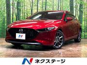 2019 MAZDA OTHER