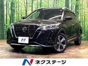 2022 NISSAN KICKS