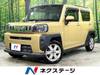 DAIHATSU OTHER