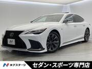 2021 LEXUS LS