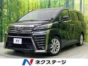 2019 TOYOTA VELLFIRE 2.5Z