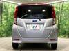 SUBARU JUSTY