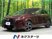 2021 NISSAN OTHER