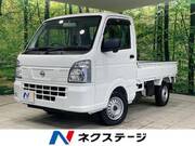 2026 NISSAN CLIPPER TRUCK
