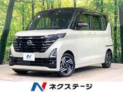 2023 NISSAN ROOX