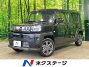 2025 DAIHATSU OTHER