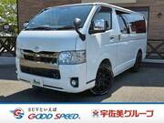 2020 TOYOTA HIACE VAN