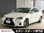 2017 LEXUS IS