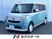2019 DAIHATSU OTHER