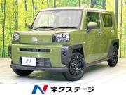 2025 DAIHATSU OTHER