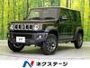 SUZUKI OTHER