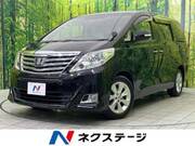 2013 TOYOTA ALPHARD 240G