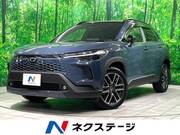 2025 TOYOTA COROLLA CROSS HYBRID Z