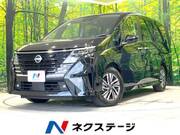 2024 NISSAN SERENA