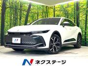 2023 TOYOTA OTHER