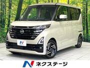2024 NISSAN ROOX