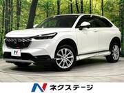 2021 HONDA VEZEL
