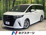 2025 TOYOTA ALPHARD