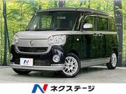 2020 DAIHATSU OTHER