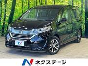2018 HONDA FREED HYBRID