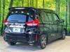 HONDA FREED HYBRID