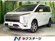 2024 MITSUBISHI OTHER