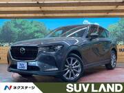 2023 MAZDA OTHER