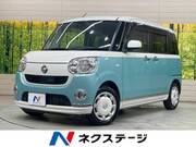 2017 DAIHATSU OTHER