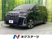 2023 TOYOTA ALPHARD