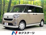 2017 DAIHATSU OTHER