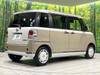 DAIHATSU OTHER