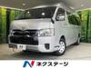 TOYOTA HIACE WAGON