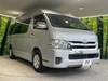 TOYOTA HIACE WAGON