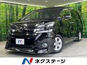 2015 TOYOTA VELLFIRE 2.5X
