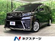 2019 TOYOTA VELLFIRE 2.5Z