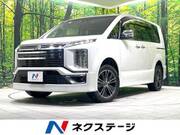 2019 MITSUBISHI OTHER