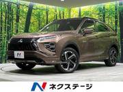 2021 MITSUBISHI OTHER