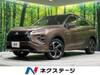 MITSUBISHI OTHER