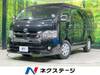 TOYOTA HIACE WAGON