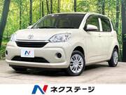 2020 TOYOTA PASSO