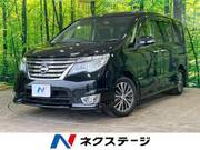 2015 NISSAN SERENA