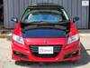 HONDA CR-Z