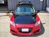 HONDA CR-Z