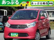 2015 NISSAN DAYZ