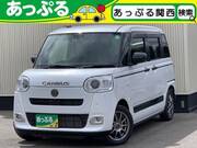 2023 DAIHATSU OTHER