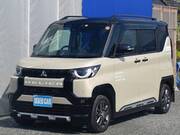2023 MITSUBISHI OTHER
