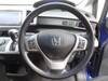 HONDA FREED HYBRID