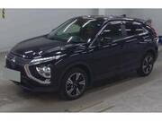 2023 MITSUBISHI OTHER